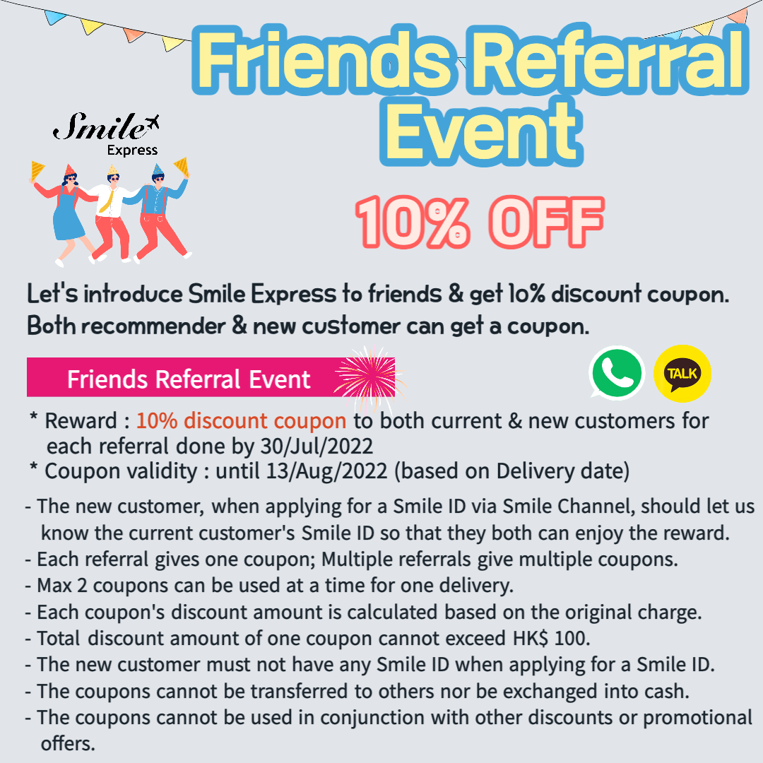 Friends Referral Event (10% Off)