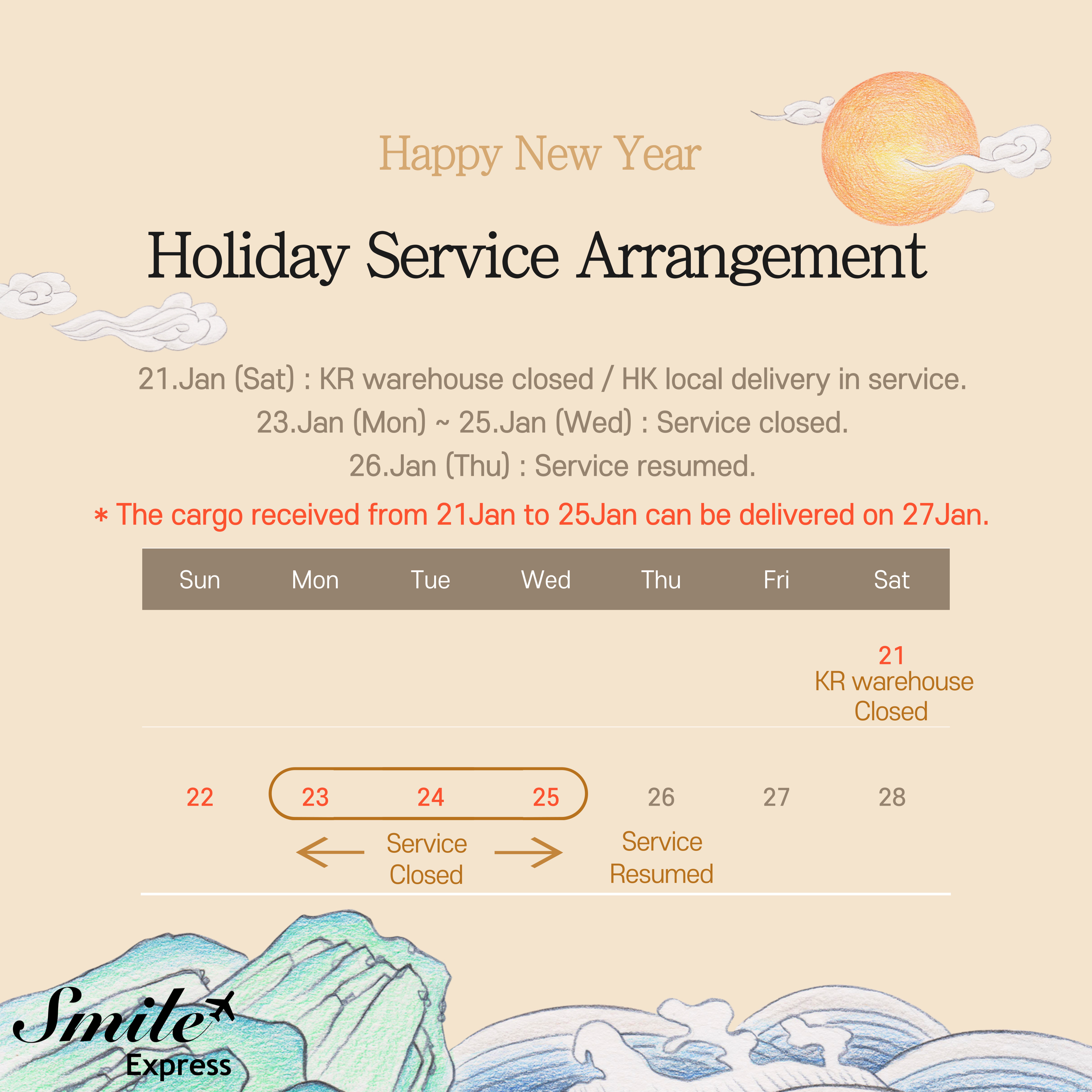 Holiday Notice - Jan 2023