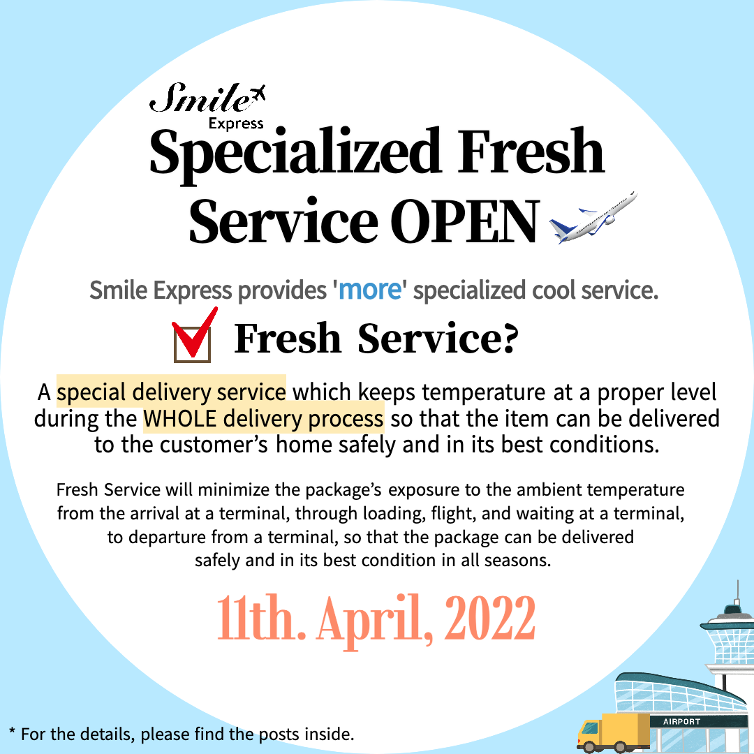 11 Apr - Specialized Fresh Service Open (a.k.a.: Fresh Service)
