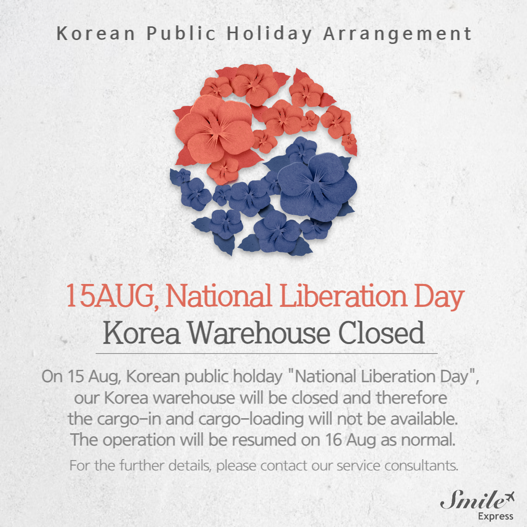 15 Aug Korean Public Holiday Arrangement