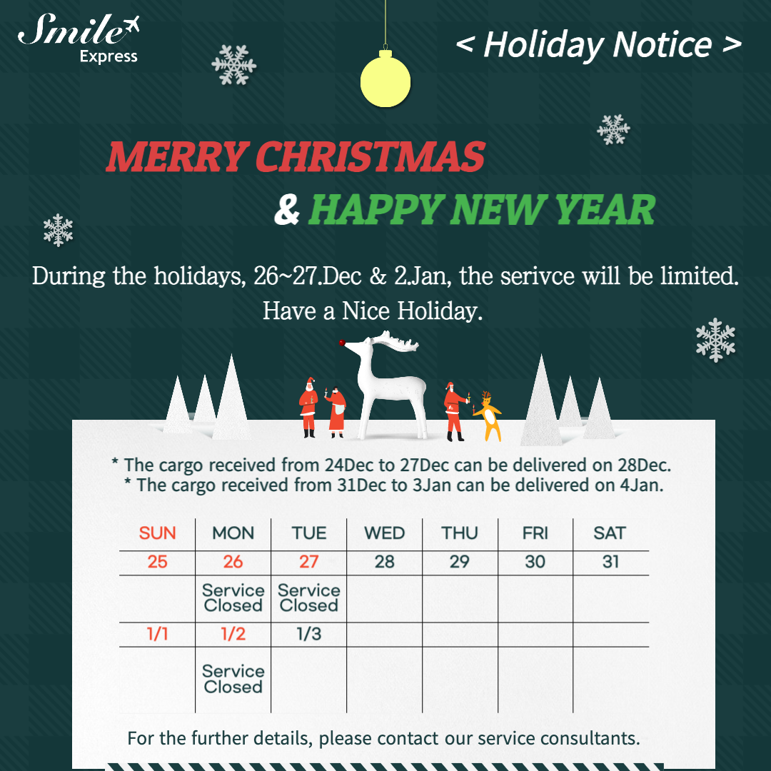 Holiday Notice - Dec 2022