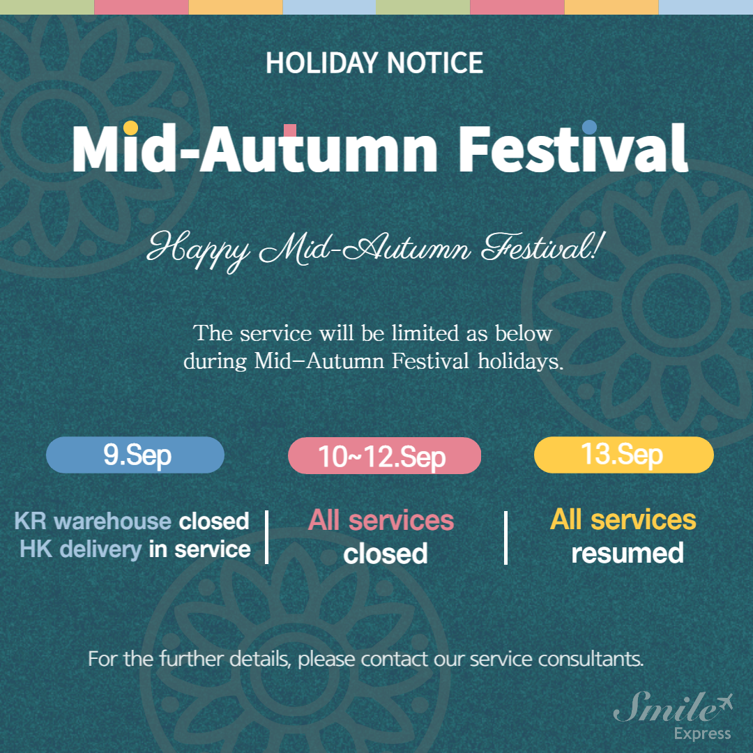 Mid-Autumn Festival Arrangement